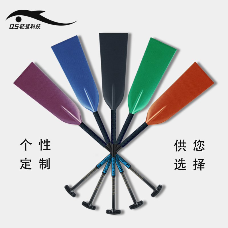 T700高强度碳纤维，轻巧坚固