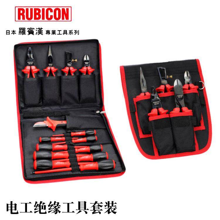 日本进口罗宾汉电工绝缘工具套装钢丝尖嘴斜口剥线钳子螺丝刀组合,农用物资,苗木固定器/支撑器,淘宝优惠券,粉丝福利购,淘宝优惠卷
