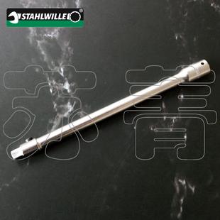 德国原装达威力STAHLWILLE 加长杆 延长杆1/4快速释放 405QR系列