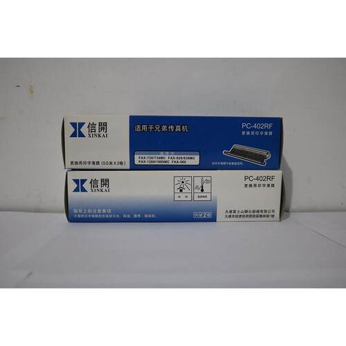 信开PC-402RF FAX-888 828 838 728 738 878 1280碳带 印字薄膜