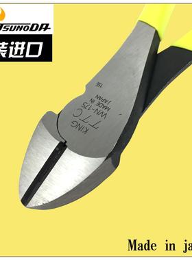 日本TTC 强力斜嘴钳 WN-175斜口剪钳 德国省力钢线剪HM-8断线钳