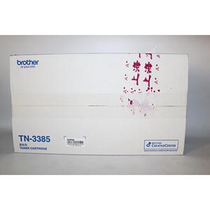 原装正品兄弟TN-3385墨粉盒 MFC-8510DN 8515DN 8520DN一体机墨盒
