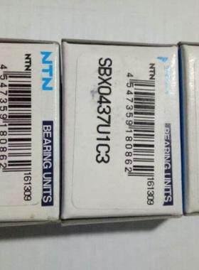 NTN滚针轴承HMK1012LL