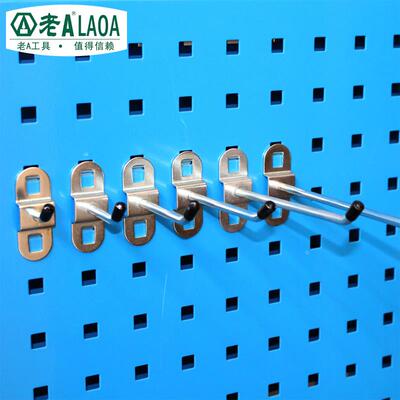 老A LA11401-a 单斜挂钩 工具车挂钩 物料整理架配件 五金类挂钩