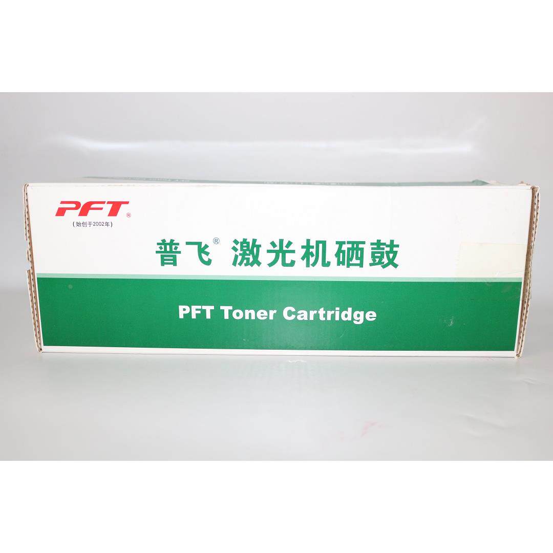 普飞PFX-1810T CT202072 201911 S1810 S2010 S2220 S2420粉盒