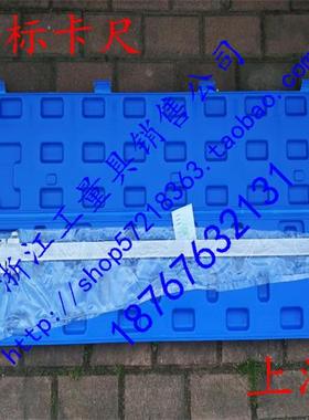 上海大型机械游标卡尺/0-1000-1500-2000mm/0.02mm包计量高性价比