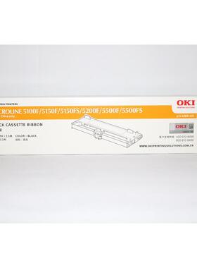 原装正品 OKI 5100F 5200F+ 5500F 5700F 5920F 8100F 原装色带