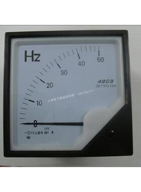 42C3 50HZ/10VDC 频率表 变频器用频率表 面板表 开关柜表 直流表