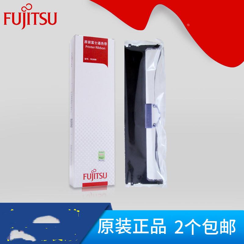原装富士通DPK300色带架FR300B DPK310 330 300H 330T320色带架盒