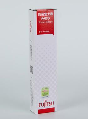 原装富士通DPK3580 DPK6735K 610KII MK-780 色带架芯框