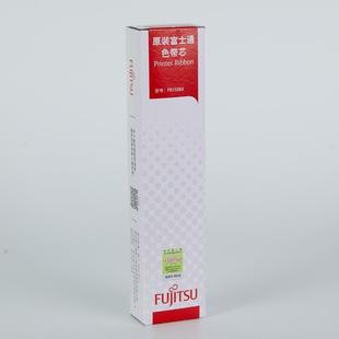 富士通DPK3580 780 DPK6735K 色带架芯框 610KII 原装