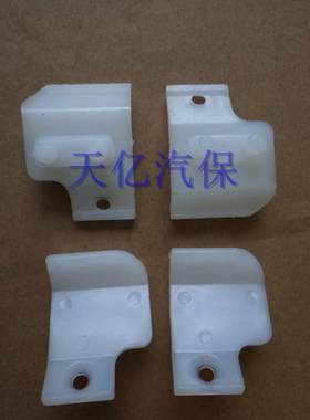 优耐特斯达迪豪平扒胎机拆胎机配件全自动翻转鸟头胶垫塑料卡子垫