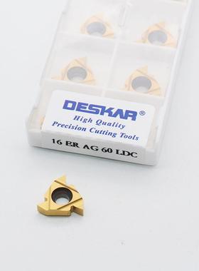 DESKAR戴斯卡原装金黄色内外螺纹车刀片11ER 16ER AG55 AG60 LDA
