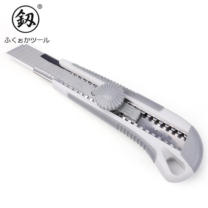 福冈美工刀工业大号壁纸刀墙纸裁纸美术刀锁定刀片手工刀拆快递刀