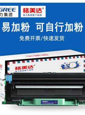 格美达LT201 S1801 LJ2205 2206W M1851 7255F 7206 7256WHF 2051