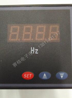 SX6L2 50HZ/DC10V 20mA 4-20MA SX6L 赫兹频率表 变频器用80*80MM