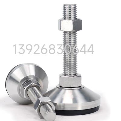 超重载型防震脚杯WAM05-D100/D120-M20-M24-M30-L100/125/150/200