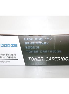 顾帝GD-CRG331BK硒鼓 LBP-7100C 7110 MF-621C 623C 624 626C