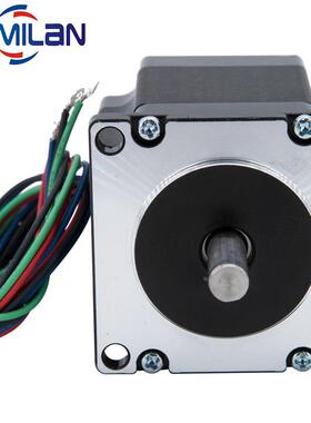 ML57HB54 J-5718HB2401 57步进电机 马达 高54/56mm 扭矩1.30Nm