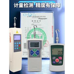 台湾Darex数显式推拉力计测试仪弹簧压力测力计试验机拉拔力实验