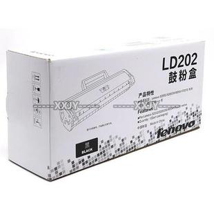 正品 S2003W Lenovo联想LD202 M2041 S2002硒鼓 硒鼓F2072 原装