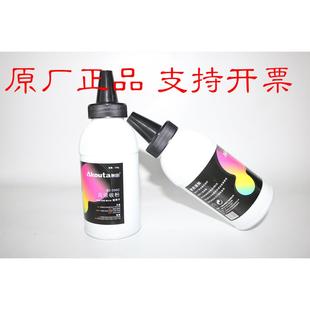 2820 7420 7450 050C 7840碳粉 7220 7010 7340 秋田兄弟B2 2140