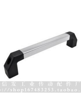 怡合达方管型 PA管型拉手 XAH21 XAH22-L250 300 400 500 600