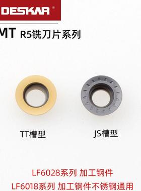 DESKAR戴斯卡圆弧铣刀片RPMT10T3MOE-JS LF6018钢件1003-TT铣刀粒