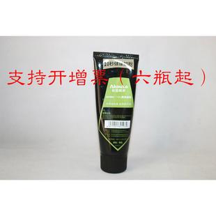 M108A 110A黑色碳粉 108W 136A M138 秋田耗材AKouta M132P 004BK