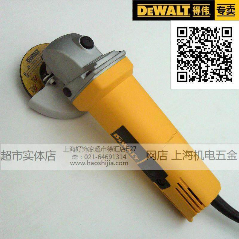 正宗得伟电动工具经典老款DW810角磨机切割机耐用带防伪石材专用