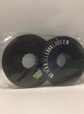 原装得实DS8002K/8003K/8006K/8008K/8203K/8206K/8208K色带架