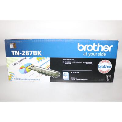 原装兄弟TN-287BK C M Y HL-3160CDN 3190 9030 9150 9350粉盒
