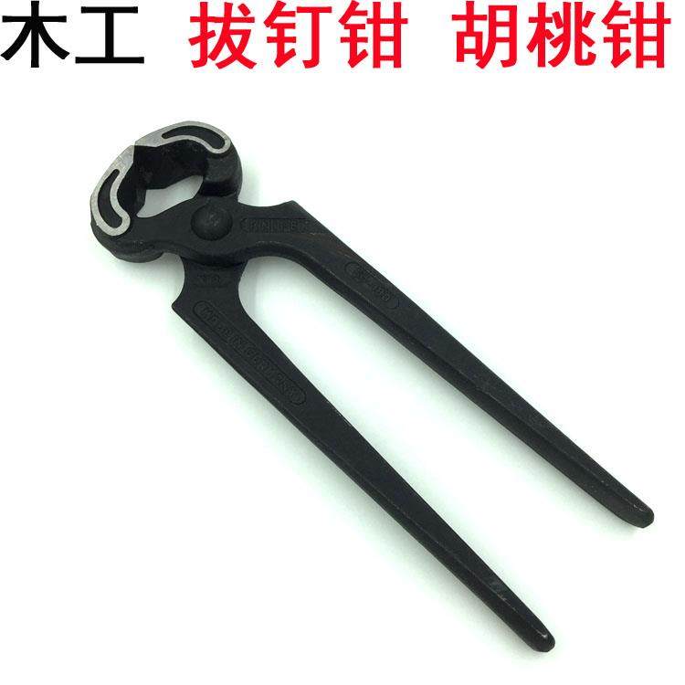 德国原装凯尼派克KNIPEX进口木工拔钉钳 胡桃钳50 00 160 180 210,农用物资,苗木固定器/支撑器,淘宝优惠券,粉丝福利购,淘宝优惠卷
