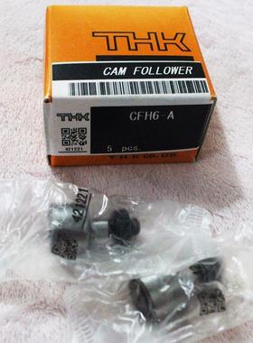THK轴承 CF3A CF4A CF5A CF6A CF8A CF10A CF12A CF16A CF20A