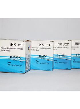 INK JET B-699BK XL LC695XL MFC-J2320 MFC-J2720 2320 2720墨盒