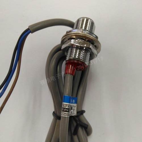 沪工 霍尔传感器NJK-8002C  NJK-5002C  NPN常开吸铁石感应计米器