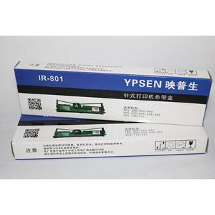 映普生IR-801 YPS-300 590 620K 630 635 690 730 735原装色带