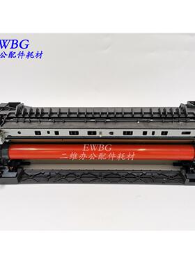 京瓷原装FK8550定影器 4002 5002 6002i 5052 6052 4052ci P8060