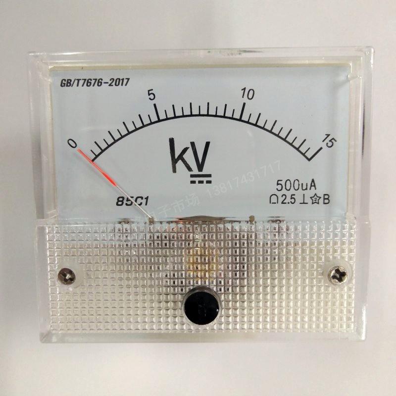 85C1 15KV/500uA 200uA 10KV/100uA直流电压表DC模拟信号电流85C1