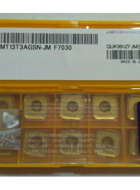 菱 数控刀片SEMT13T3AGSN-JM F7030