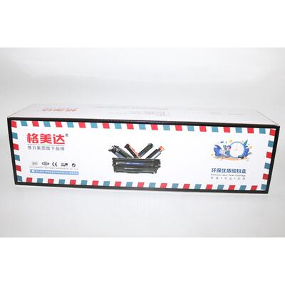 格美达TN-287BK 283 HL-3160CDN 3190 9030 9150 9350粉盒