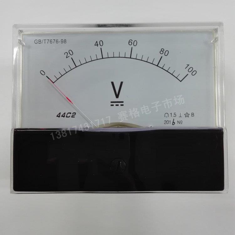 44C2 100V 200 250V 450v 500V600V直流指针式电流电压表DC直接式