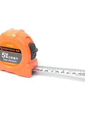 钢盾工具强力型卷尺S077205/S077235/S077255/S077275