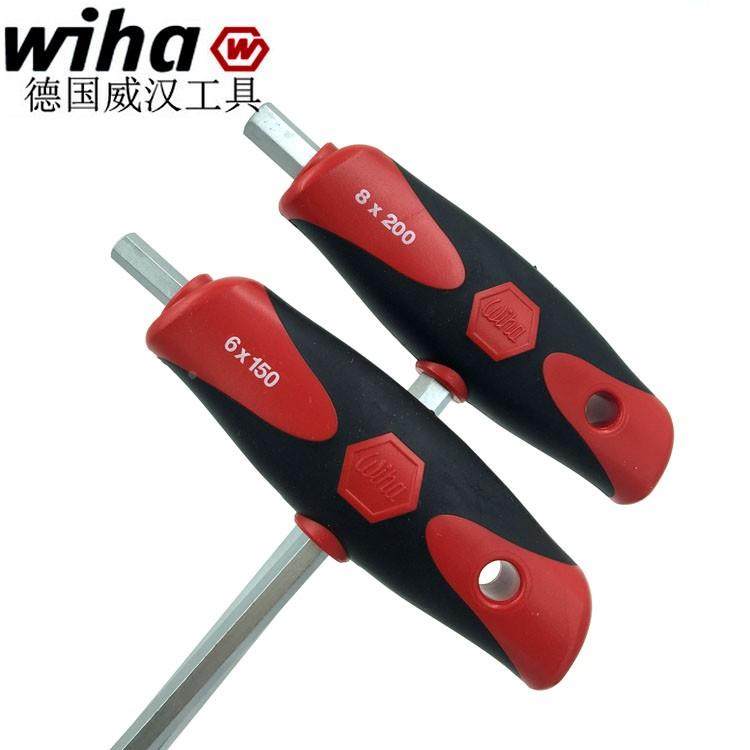 德国威汉进口加硬两用内六角六棱T柄T型扳手2.5 3 4 5 6 8mm334DS
