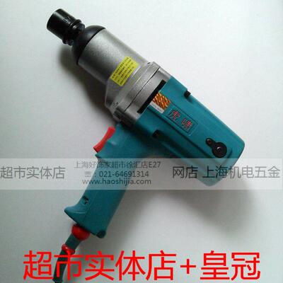 上海虎啸电动扳手P1B-DV-22C专业电动扳手DV-24C带防伪假一罚十