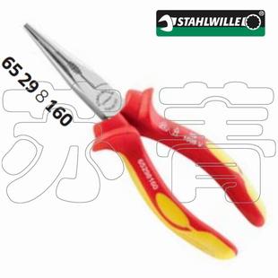 德国原装进口达威力STAHLWILLE绝缘尖嘴钳 镀铬  6529绝缘系列
