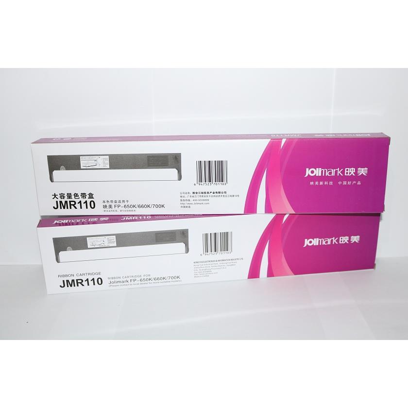 原装 映美JMR110 110 FP-650K 660K 700K JMR202色带盒 色带芯