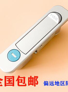 XAT46 电柜箱平面锁 开关柜弹跳锁 网络机柜门锁 电器箱锁