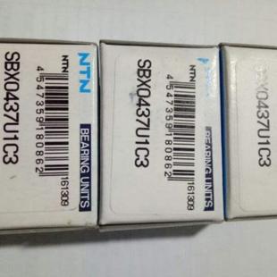 NTN滚针轴承HK2220LL