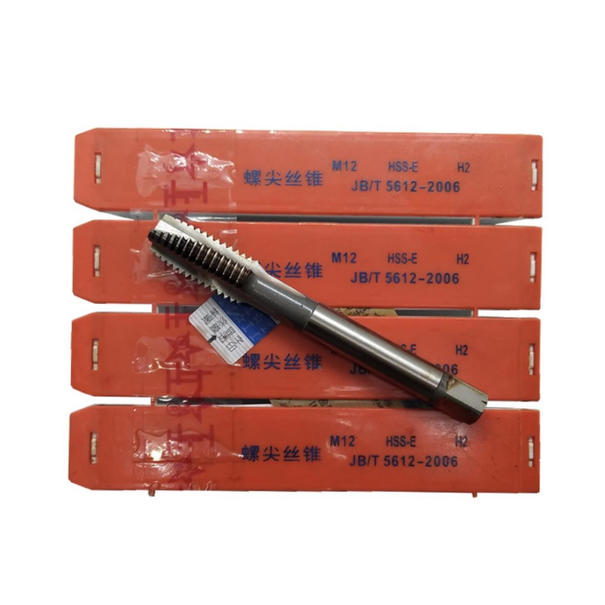 上工螺尖丝锥 先端丝锥 下泄排泄槽丝锥 M3 4 5 6 8 10 12 14 16